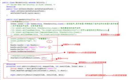 bubuko.com,布布扣