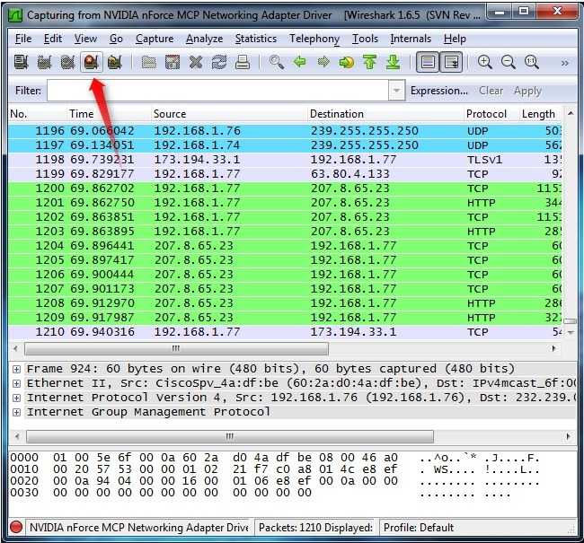 一站式学习Wireshark（一）：Wireshark基本用法 - 第2张  | 快课网