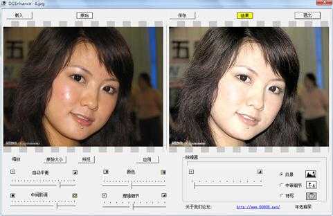 bubuko.com,布布扣