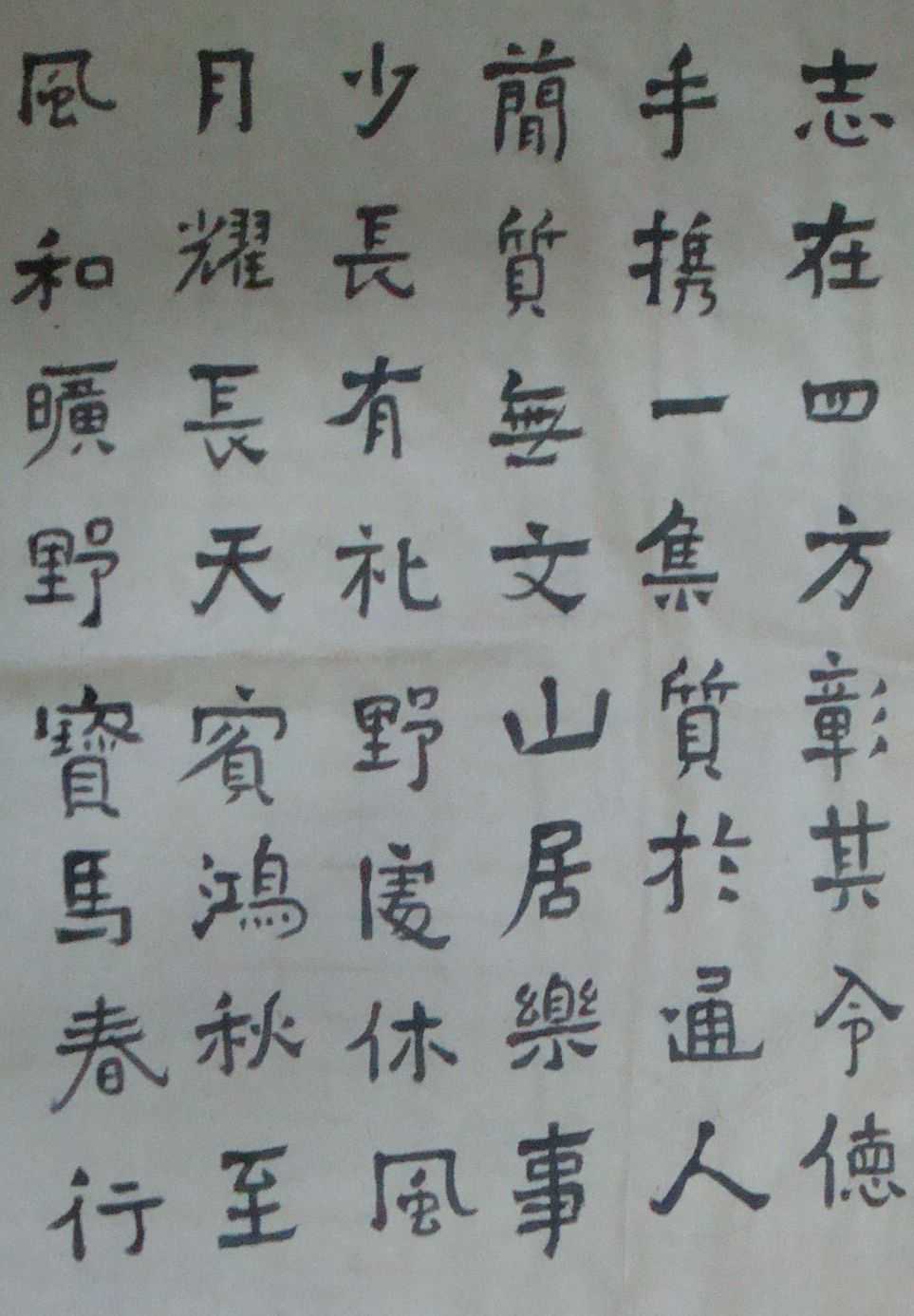 bubuko.com,布布扣