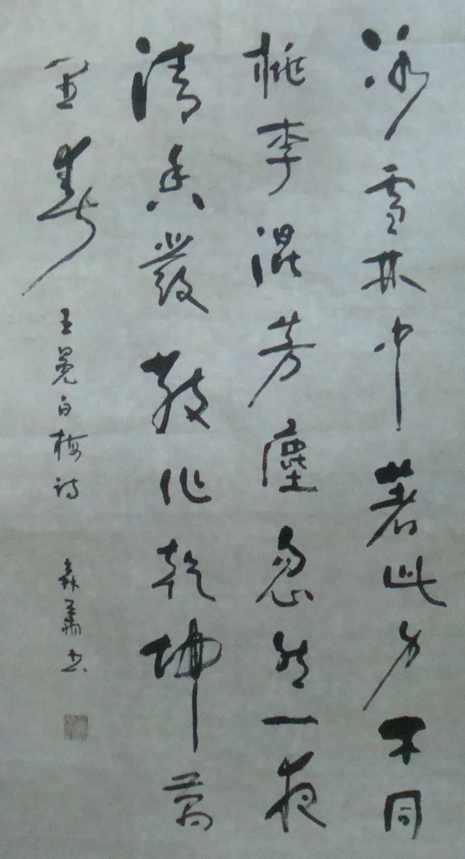 bubuko.com,布布扣