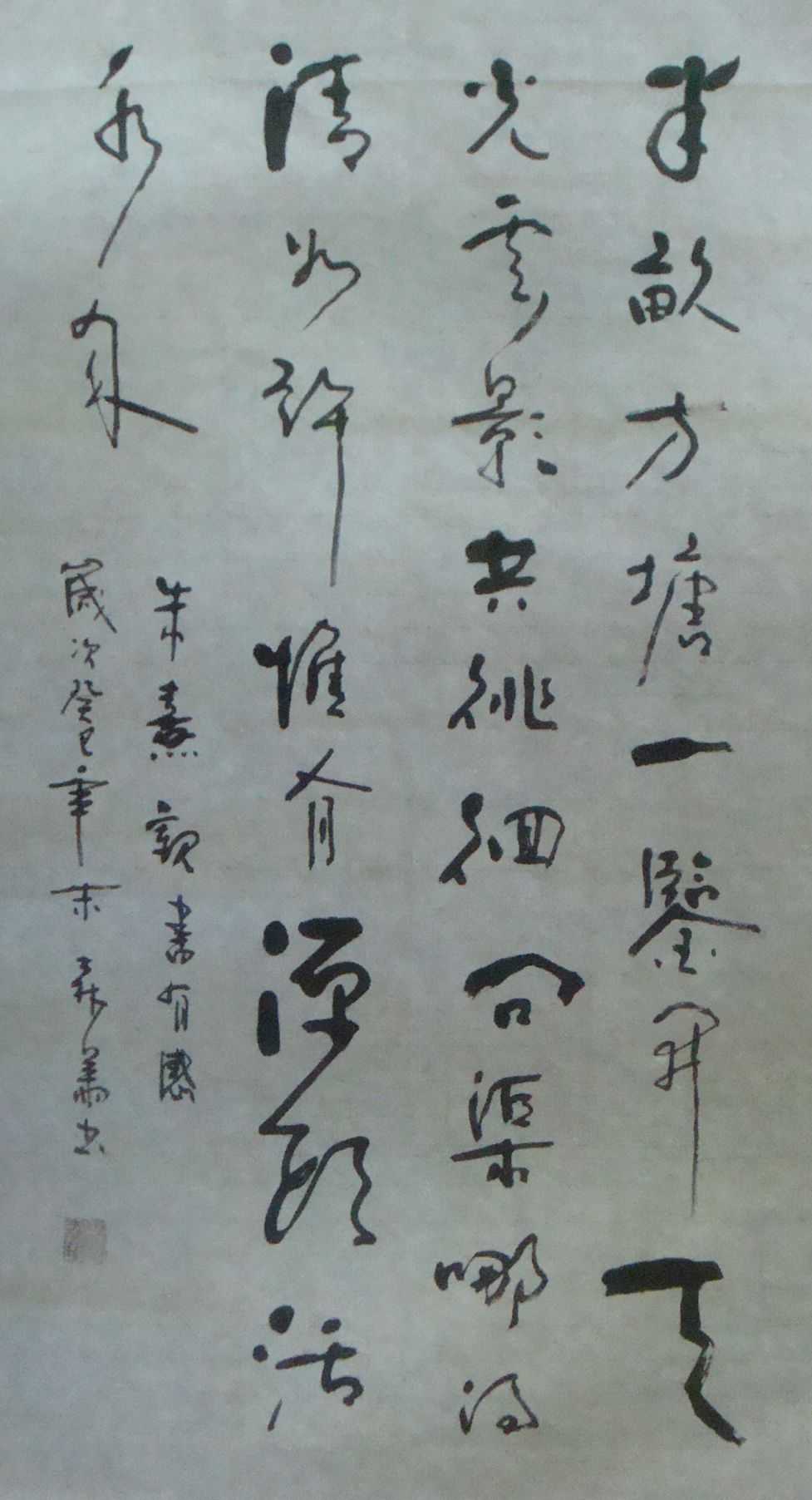 bubuko.com,布布扣