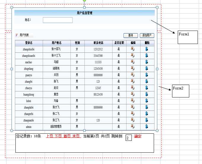 bubuko.com,布布扣