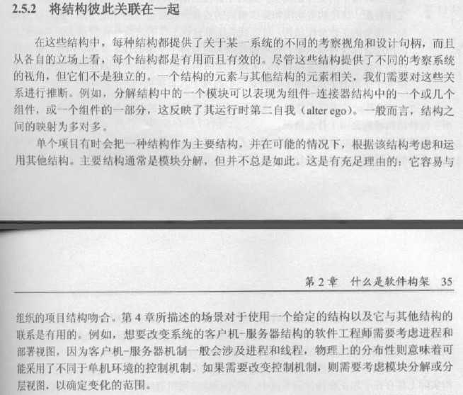 bubuko.com,布布扣