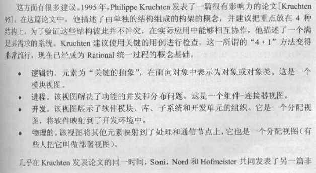 bubuko.com,布布扣