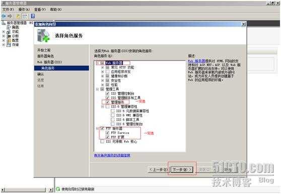 bubuko.com,布布扣