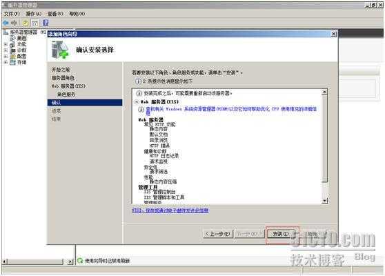 bubuko.com,布布扣