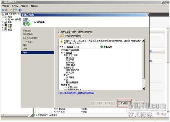 bubuko.com,布布扣