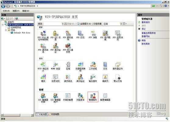 bubuko.com,布布扣