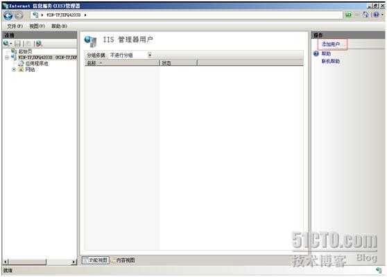 bubuko.com,布布扣