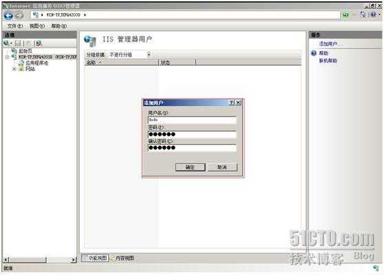 bubuko.com,布布扣