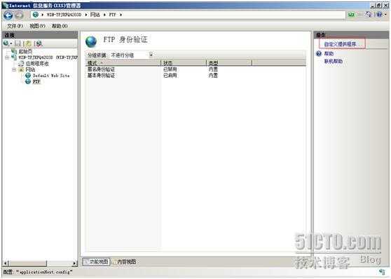 bubuko.com,布布扣