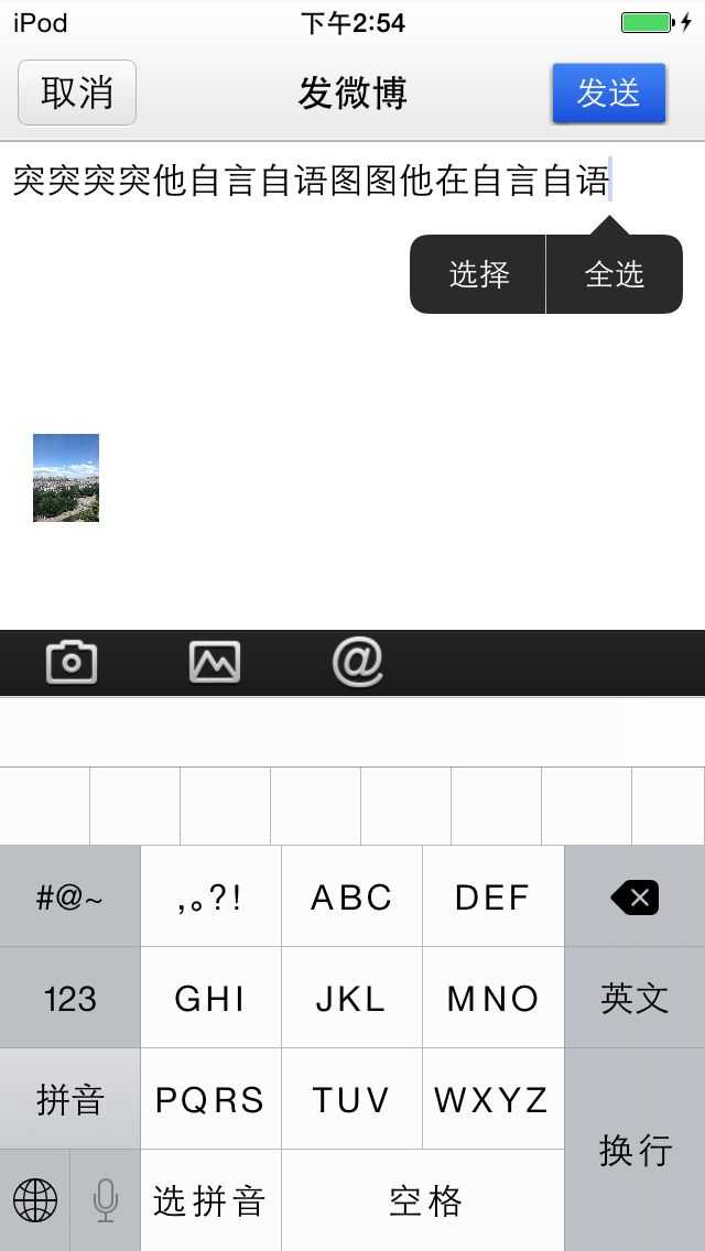 bubuko.com,布布扣