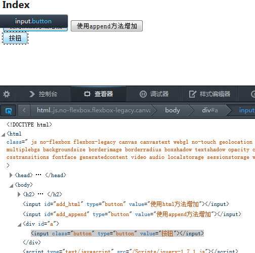 bubuko.com,布布扣