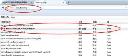 bubuko.com,布布扣