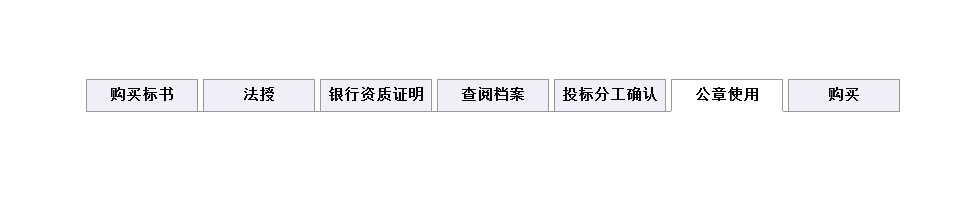 bubuko.com,布布扣