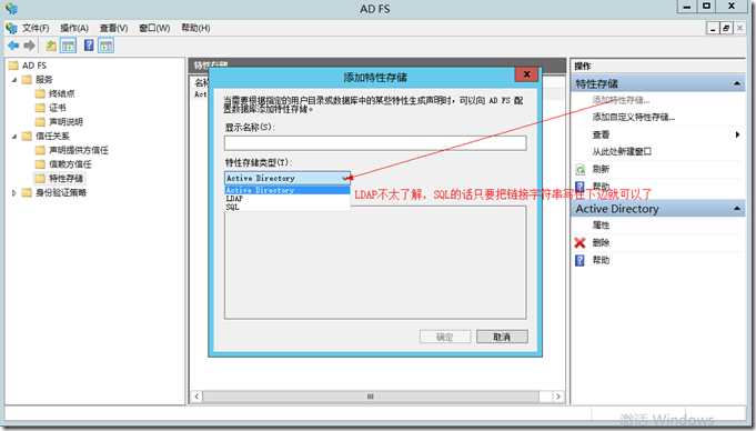 三种存储