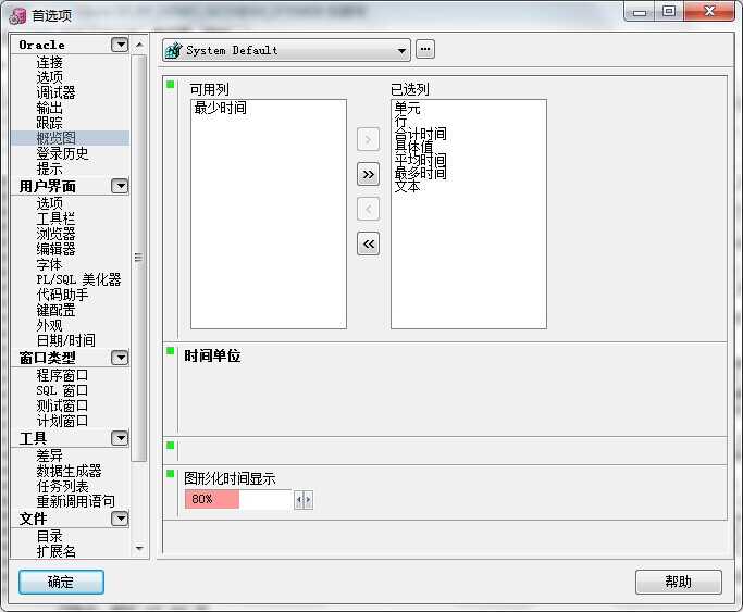 bubuko.com,布布扣