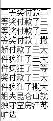 bubuko.com,布布扣