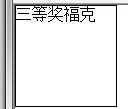 bubuko.com,布布扣