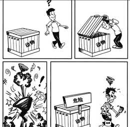 bubuko.com,布布扣
