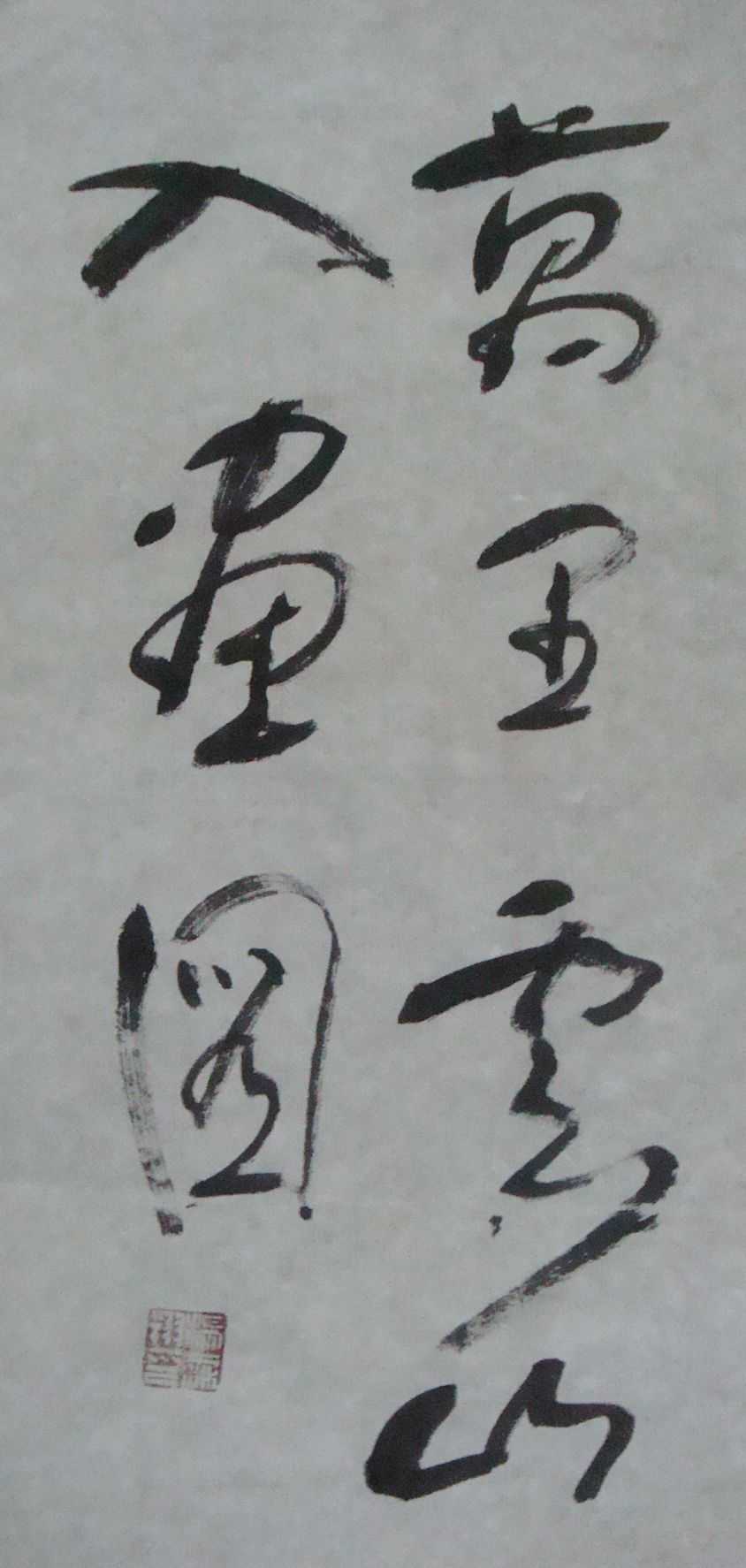 bubuko.com,布布扣