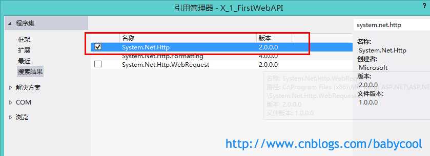 bubuko.com,布布扣