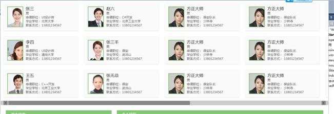 bubuko.com,布布扣