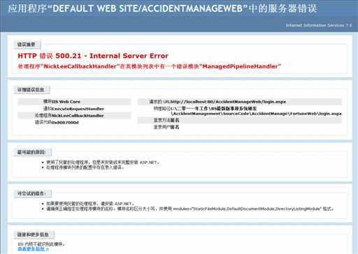 bubuko.com,布布扣