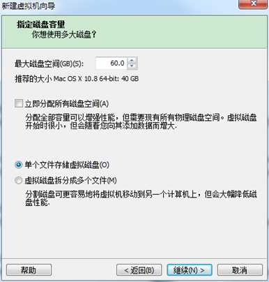 bubuko.com,布布扣