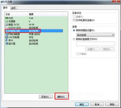 bubuko.com,布布扣