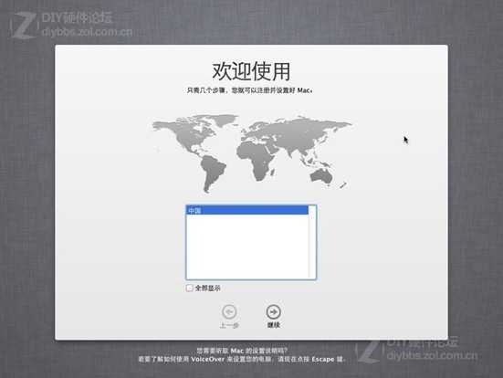 bubuko.com,布布扣