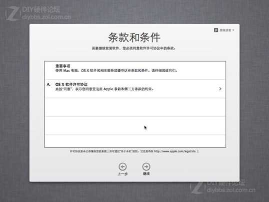 bubuko.com,布布扣