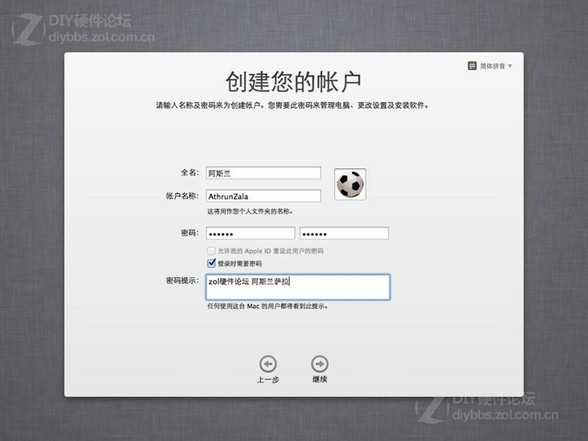 bubuko.com,布布扣