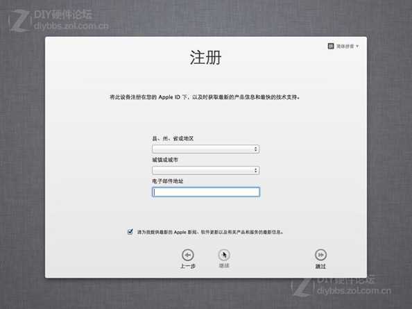 bubuko.com,布布扣