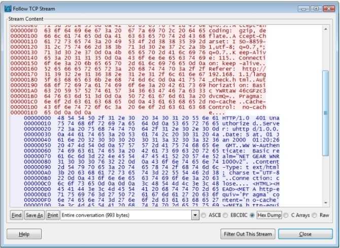 一站式学习Wireshark（二）：应用Wireshark观察基本网络协议 - 第3张  | 快课网