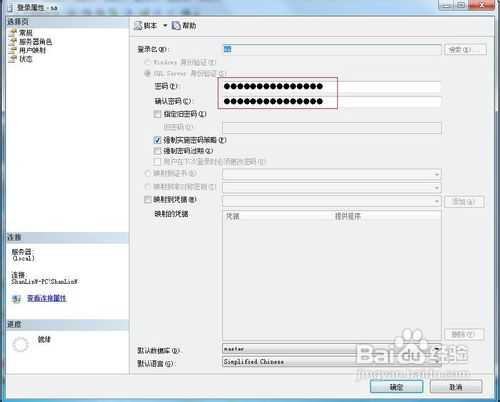 bubuko.com,布布扣