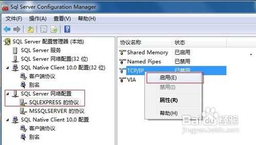 bubuko.com,布布扣