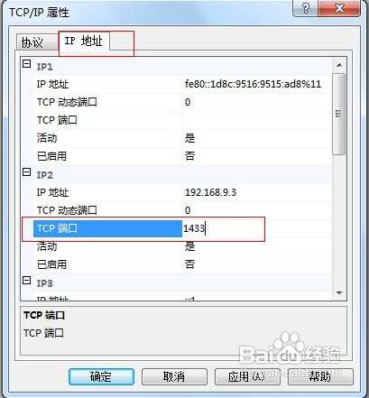 bubuko.com,布布扣