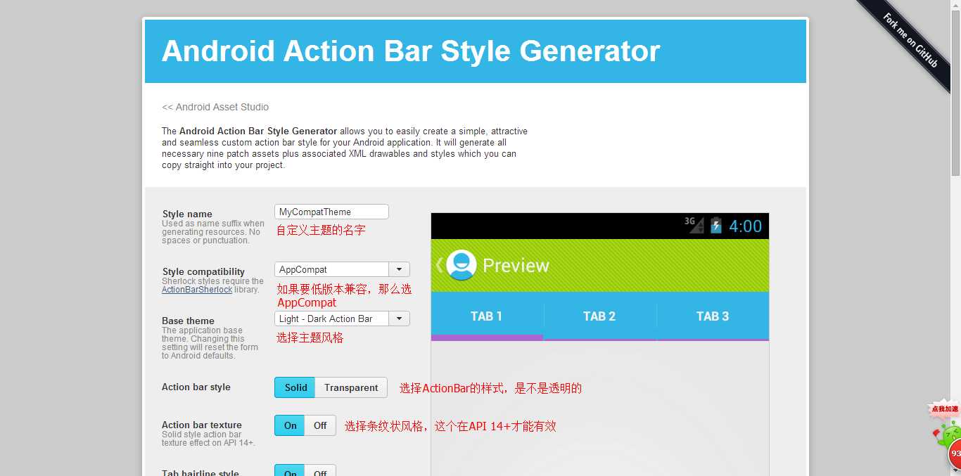 bubuko.com,布布扣