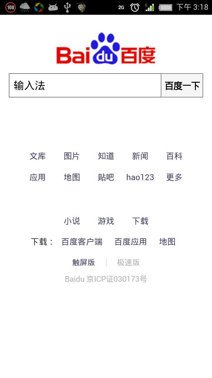 bubuko.com,布布扣