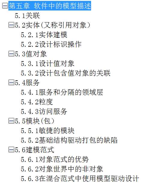 bubuko.com,布布扣