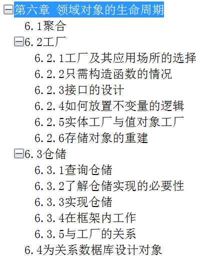 bubuko.com,布布扣