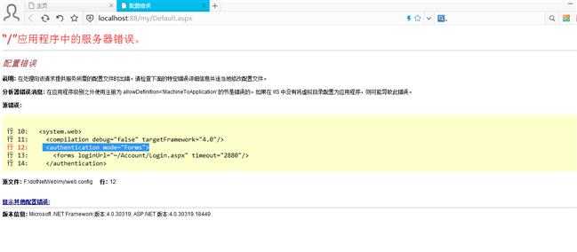 bubuko.com,布布扣