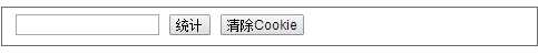 bubuko.com,布布扣