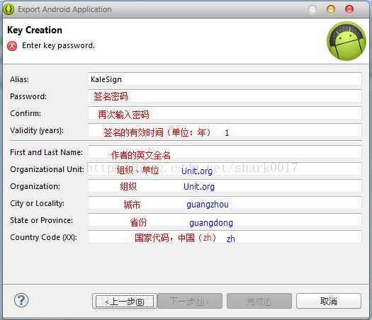 bubuko.com,布布扣