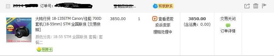 bubuko.com,布布扣