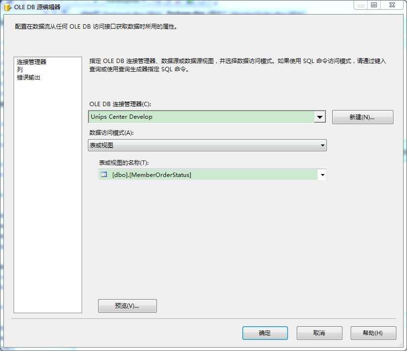 bubuko.com,布布扣