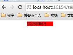 bubuko.com,布布扣