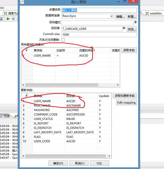 bubuko.com,布布扣